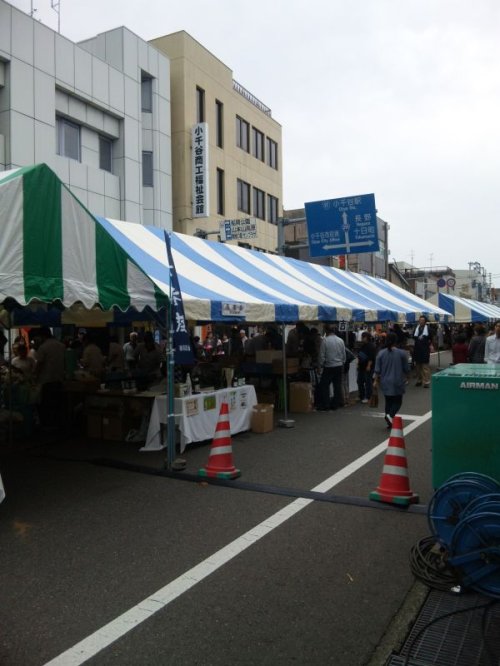 小千谷うまいもの祭り