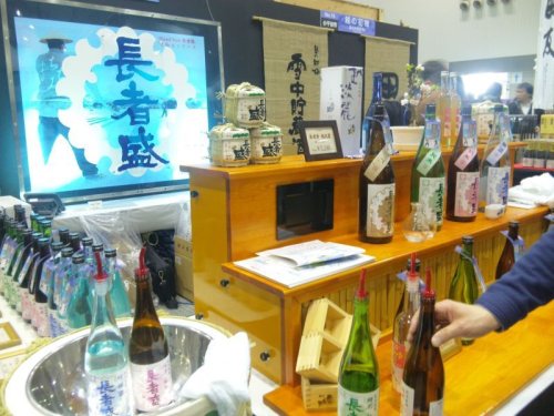 『にいがた酒の陣2015』に行ってきました