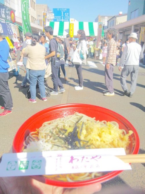 「小千谷うまいもの祭り」です。