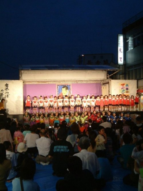 二荒神社祭礼