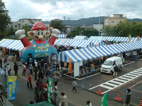 うまいもの祭り