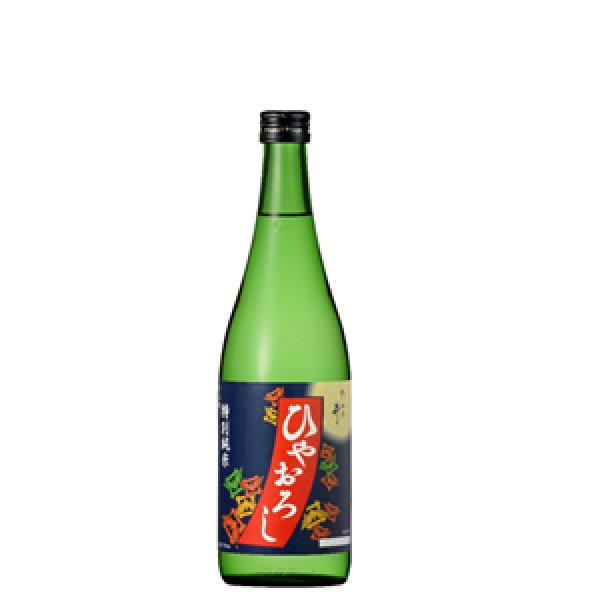 画像1: たかの井　ひやおろし　特別純米　720ml　（高の井酒造株式会社） (1)