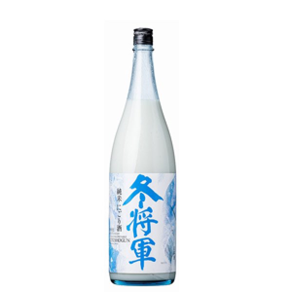 画像1: 冬将軍純米にごり酒1800ｍｌ（新潟銘醸株式会社） (1)