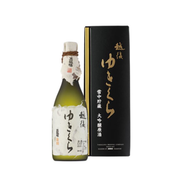 画像1: 越後ゆきくら　雪中貯蔵　大吟醸原酒720ml（玉川酒造株式会社） (1)
