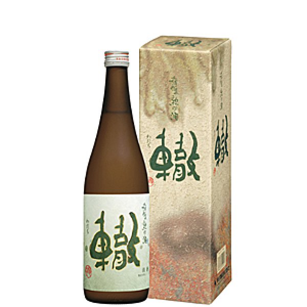 画像1: 大吟醸 熟成酒 轍 720ml（朝日酒造株式会社） (1)