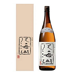 画像1: 八海山 大吟醸 箱入り 1800ml （八海醸造株式会社）