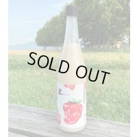 翔空　Alcoholic Strawberry〜酔いどれイチゴ〜 720ml