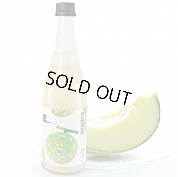 画像1: 翔空 Alcoholic Muskmelon〜酔いどれメロン〜 720ml (1)
