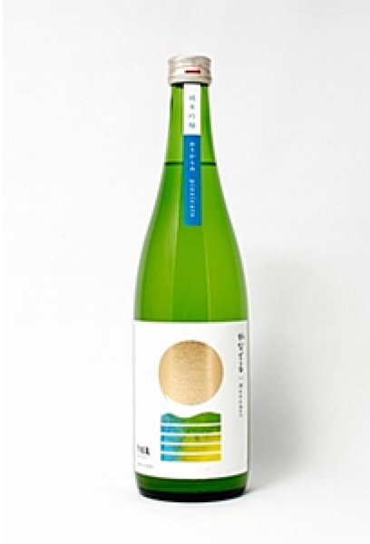 画像1: かなでる 純米吟醸おりからみ 720ml（尾畑酒造株式会社） (1)