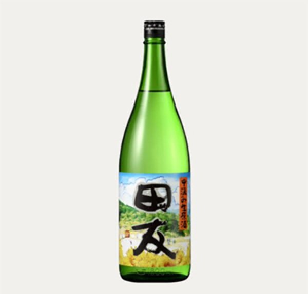 画像1: 田友特別純米中汲み生原酒720ml（高の井酒造） (1)