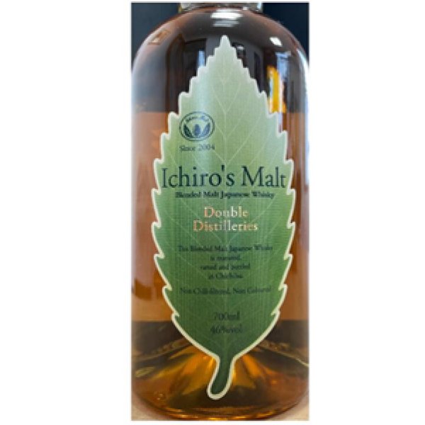 画像1: イチローズモルト緑 700㎖ (1)