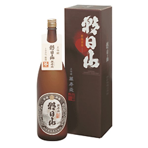 画像1: 朝日山　萬寿盃１８００ｍｌ　（朝日酒造株式会社） (1)