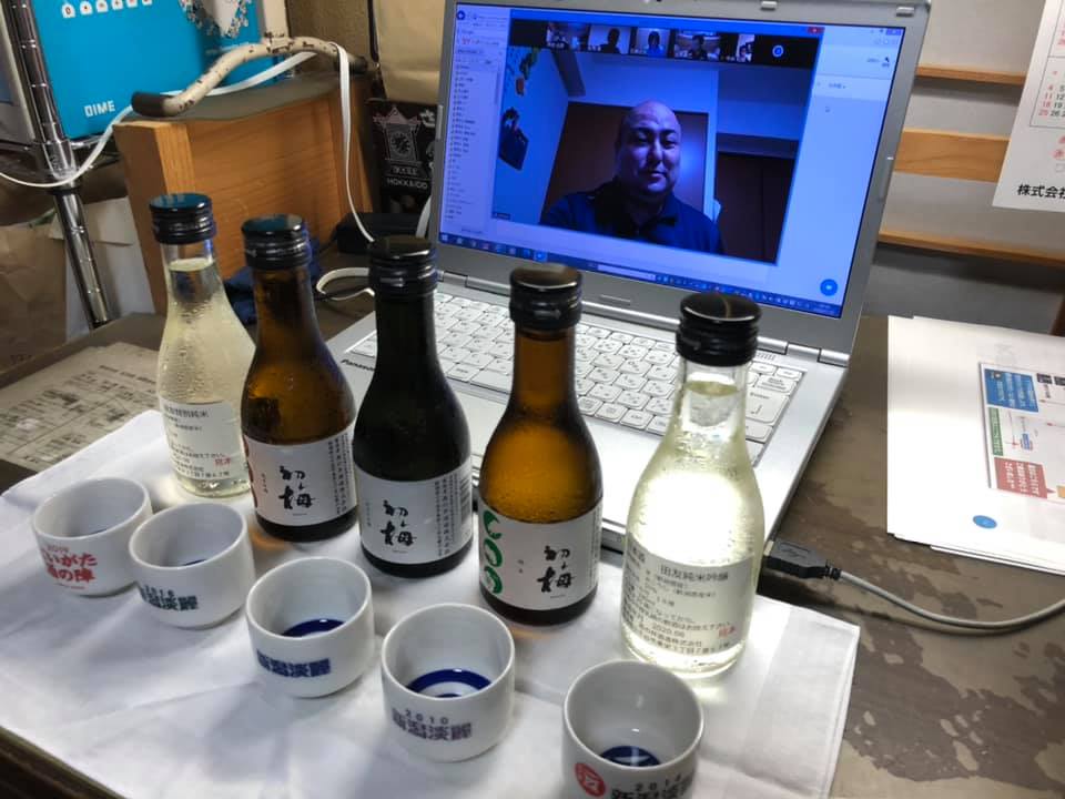日本酒とオンライン
