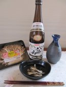 画像: 日本酒で元気に！キレイに！