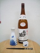画像: 10月1日は「日本酒の日」