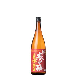 画像: 越の寒中梅　美味辛口７２０ｍｌ　（新潟銘醸株式会社）