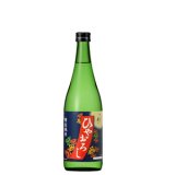 画像: たかの井　ひやおろし　特別純米　720ml　（高の井酒造株式会社）