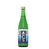 画像: 妙高山　越後あらしぼり生原酒　720ml