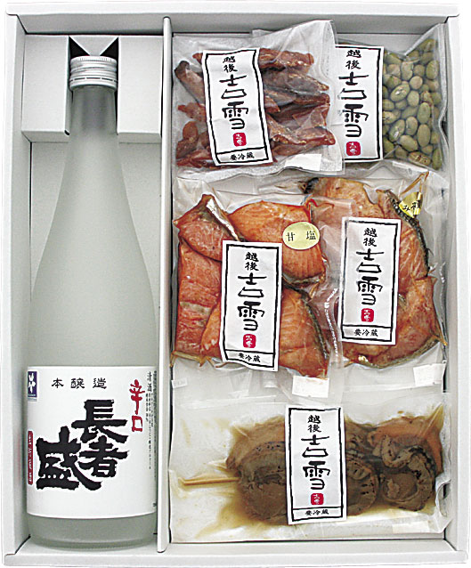 画像: 新しい「美味Sake」セット、お中元にいかがですか？